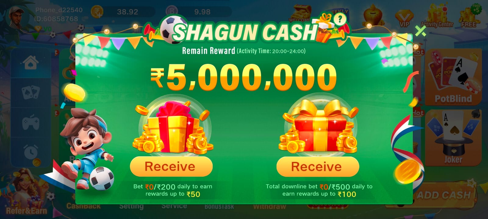 TPCasino promotion screen with a reward popup